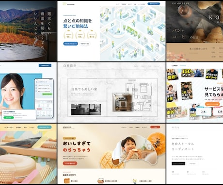理想のWebサイトを最短7日で制作します ぼんやりイメージでもOK！面談で丁寧にヒアリング イメージ1