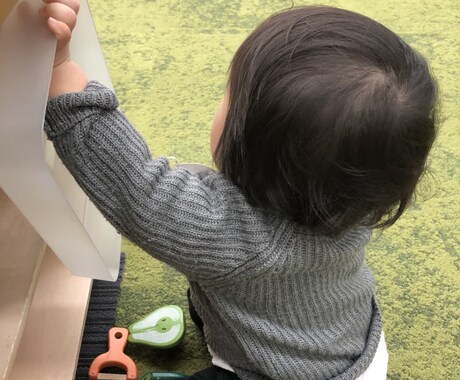 お子さんとの個性のすれ違いを解決します 個性の違いを知っていただき子育てのイライラを解決します イメージ1