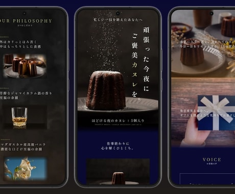 0.5秒で心を掴むLPファーストビュー制作します 営業視点のリサーチで売れる動線設計のFVを制作 イメージ2