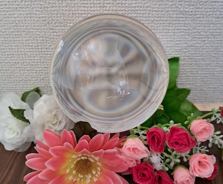 伝える！伝わる！叶う！！❤思念伝達をします 自信あり❤復縁縁結びなど❤恋愛以外も可能です。 イメージ1