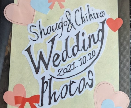 結婚の内祝のカードをポップアップしかけ手描きします 手描きや飛び出すしかけで、結婚のイベントに贈るカードを演出 イメージ1