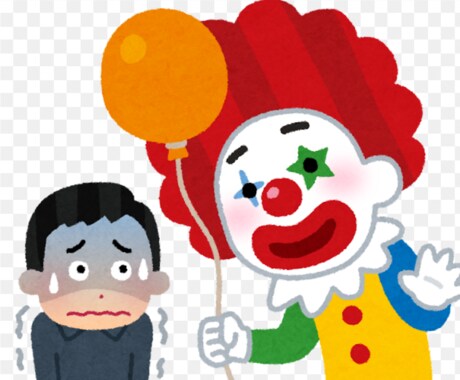 不安神経症は突然です、もう１人じゃない一緒にいます なった人にしかこの辛さはわかりません私は経験者物凄く怖かった イメージ2