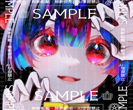 何度でも修正◎!キラキラで目立つアイコンを描きます カラフルでお好みのアイコンをオーダーメイドします☺︎ イメージ2