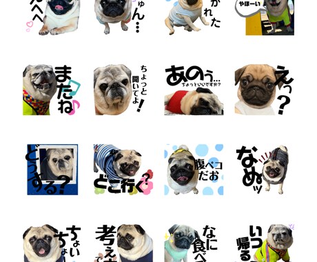 お好きな写真でLINEスタンプを作成します ペットや思い出の景色などをLINEスタンプにしませんか？ イメージ2