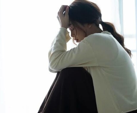 お悩み、お話し、相談、チャットでお話しできます 文章でなら気兼ねなくお話しできる。よかったらお聞きしますよ イメージ2