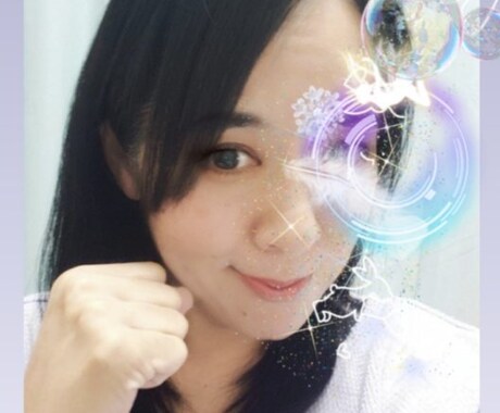 ５日間のチャットでゆるりとお聞きします ゆるりと繋がりながら日々の精神状態を安定していきまょう イメージ1
