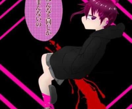 Twitterアイコン書きます イラストレーターにおまかせ下さいませ^^* イメージ1