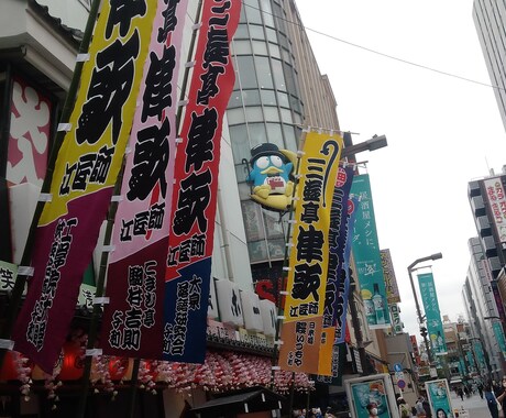 活用しないと損！落語芸能の世界にご招待します 落語講談浪曲鑑賞のスケジュールを作成（コーディネート）します イメージ1