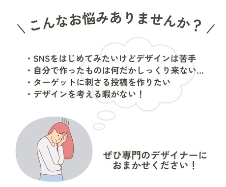 Instagram投稿画像テンプレート作成します 人気のくすみカラー！統一感のあるデザインで集客力アップ！ イメージ2