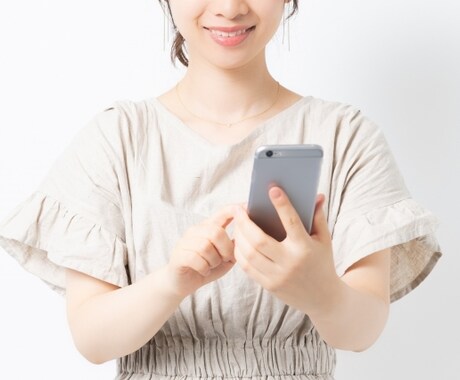 1分～ok♪談話室です♪あなたのお話をお聞きします なんとなーく、誰かと喋りたい時等、お気軽にお電話くださいね♪ イメージ1