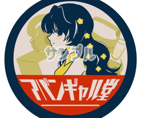 SNS用のアイコン描きます SNSなどで使用するアイコンイラストの作成を承ります イメージ2