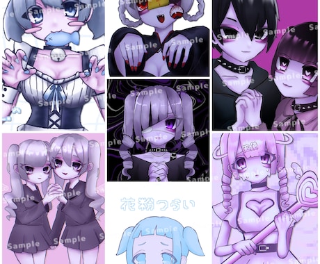 かわいい女の子のイラストお描きします イメージ1