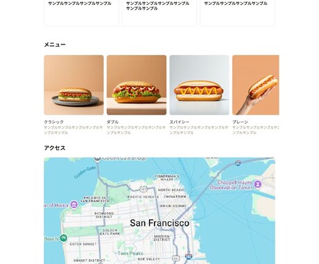 ノーコードで格安！シンプルなLP作成します ＼15,000円〜対応！／ ノーコードでシンプルなLP作成！ イメージ2