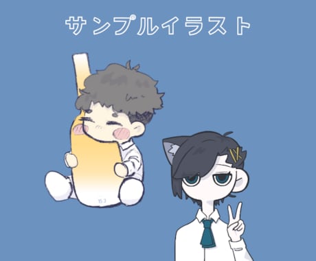 デフォルメキャラのSNSアイコンを描きます カートゥン調のキャッチーなイラストで目を引く！ イメージ2