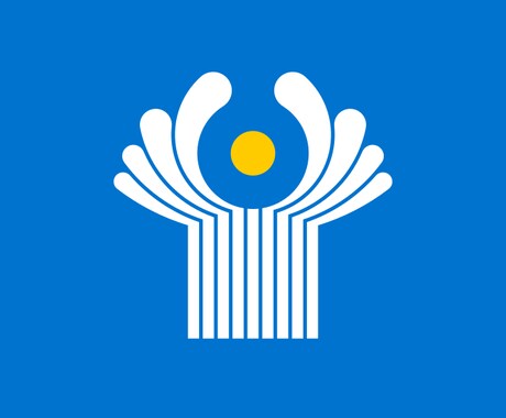 CIS諸国現地法人設立サポートます ロシア、ウクライナ、カザフスタンなど）の事をお任せください。 イメージ2