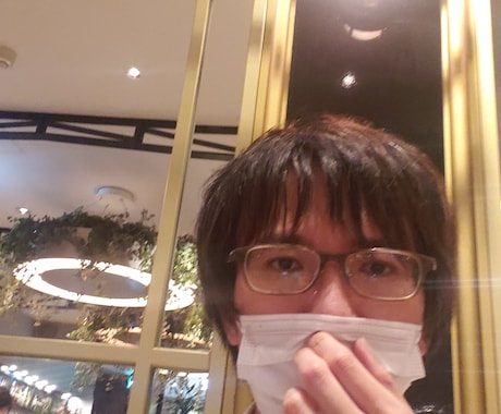 話をひたすら聴きます まずは心のスペースを空ける為に言葉を出してみませんか？ イメージ2