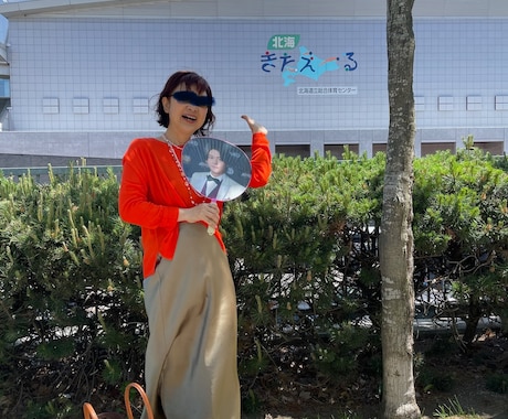 人間関係の悩みの相談に応じます 夫婦関係、DV、離婚、家族問題、子育ての悩みをお聞きします イメージ1