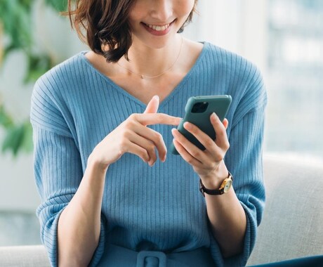 貴方の悩みを短時間で解決に導きます 様々な悩みを解決に導く解決策を文章で短時間で提供します。 イメージ1