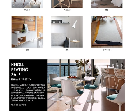スマホ対応！低コスト×今どきのHPを制作します シンプル・ミニマムデザインのＨＰ希望の方必見です イメージ1