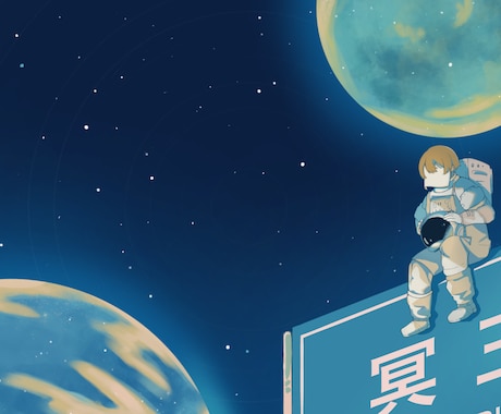 立ち絵や、1枚絵、アイコン等承ります 歌ってみたや、サムネイル、グッズ作成等におすすめ！！ イメージ1