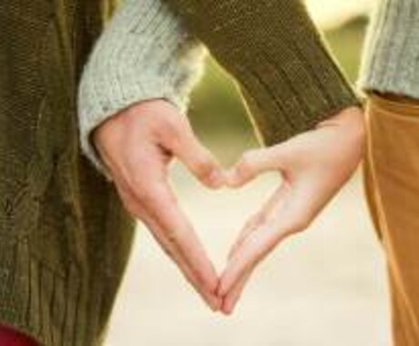 なかなか聞けない『性』の悩みお答えします 自身の『性』に対する悩みや夫婦生活でお悩みの方へ イメージ1