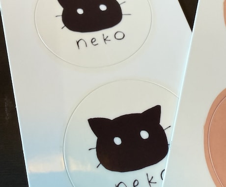 動物のイラストシール作成します お好きな動物のイラストシールを作成します。8枚セットです。 イメージ2