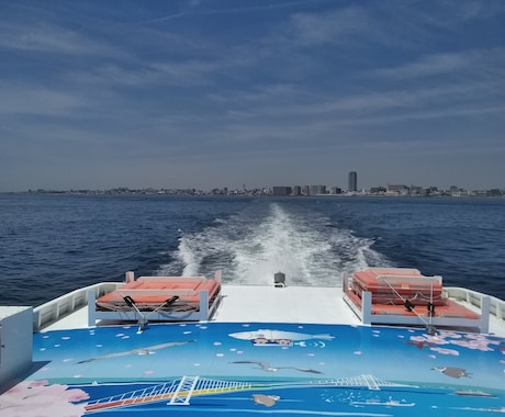 淡路島の日帰り温泉をご案内します 淡路島の日帰り温泉は２１時受付終了が多く　銭湯もご案内します イメージ1