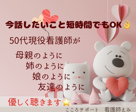 今日を最高の一日にする朝活！一緒にやります 口に出すことで脳が行動を変えます！そんな朝の習慣化 イメージ2