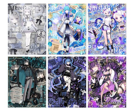 VTuber様の宣伝プロフィール画像作成致します キラキラゴテ盛りデザインが得意です！ イメージ2