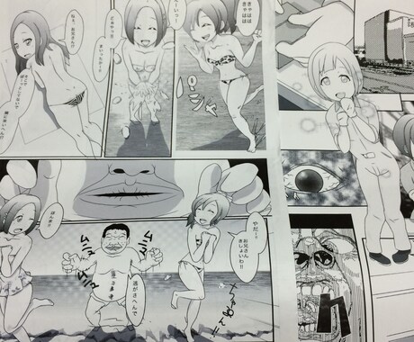 チラシ用の漫画を描きます 介護 or 医療 or 清掃などのサービス展開にオススメ イメージ2