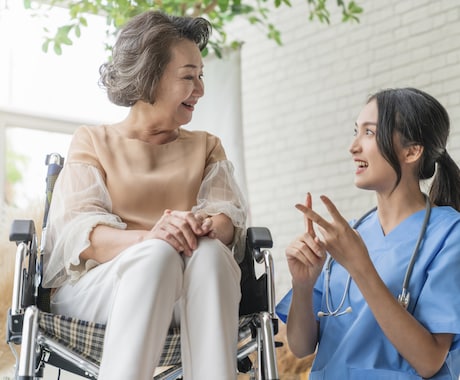 辛い！苦しい！介護のお悩みに寄り添います 独りで抱えている介護の苦悩を、易占タロットで和らげませんか？ イメージ1