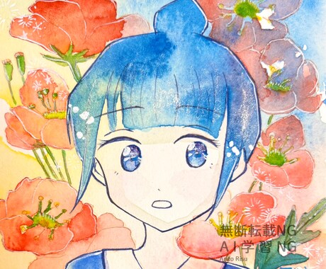 アナログ透明水彩でアイコン描きます アナログならではの優しくあたたかみのあるアイコン イメージ2