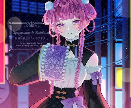 イラスト全般制作いたします 【即納あり】圧倒的透明感！繊細なイラスト描きます♪ イメージ2