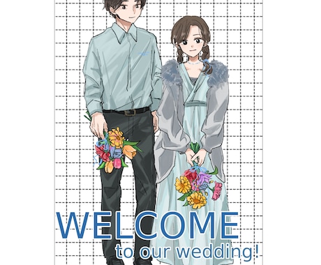 コミック風のウエディングイラスト制作します ちょっとコミック風から少女漫画風まで可愛いイラスト イメージ2