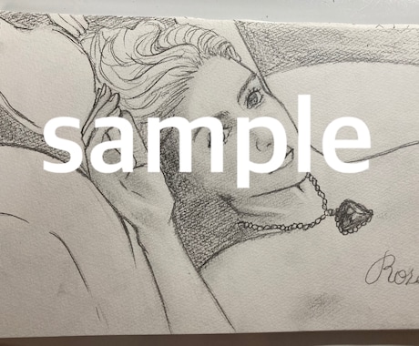 依頼主様だけのイラストを描きます 貴方だけの世界に一つの作品をお届けします！ イメージ1