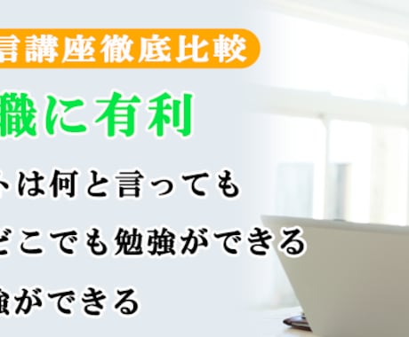 初心者アフィリエイター様向け記事６０４記事ます 初心者アフィリエイター様向け記事６０４記事 イメージ2