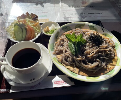 体、健康の悩み乗ります スポーツや食生活等アドバイスできたらと思います！ イメージ1