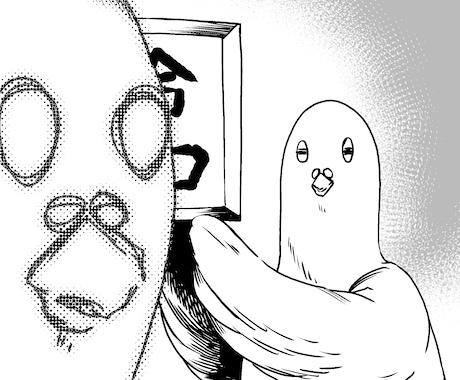 漫画制作の追加ページ、ご購入に使います イメージ1