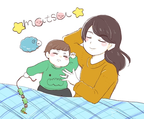 SNSに！赤ちゃんとのおねんねアイコン描きます ご自身と赤ちゃんを並べてイラスト化【２パターン制作】 イメージ1