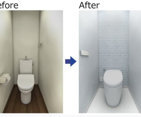 写真送るだけ。交換可能なトイレを提案します ネットで安くトイレやウォシュレットを買いたい方へ イメージ1