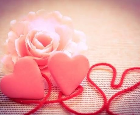 あの人は貴方のどこが好き✨かを占います 言葉に出さないお相手は貴方のどんな魅力に惹かれているのか✨ イメージ1