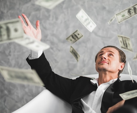 小金持ちになる方法をお伝えします 貯金が貯まらない方、常に少しでも余裕が欲しい方特に！ イメージ1