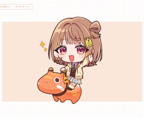 ちんまりしたキュートなミニキャライラスト描きます あなたの魅力引き出します！【Vtuber・グッズ・アイコン等 イメージ2