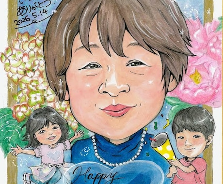 完全手描き”動きを感じられる似顔絵をお描きします リアルと可愛いの真ん中…心を込めてお描きします。 イメージ1