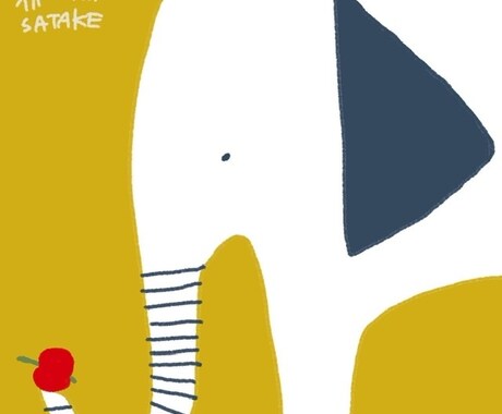 アニマルイラスト描いちゃいます クールからかわいい♡まで抜け感ある大人イラスト！ イメージ2