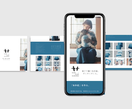 自分で簡単に更新・修正できるホームページを作ります WEB初心者でも負担がない、長く使えるホームページを！ イメージ2