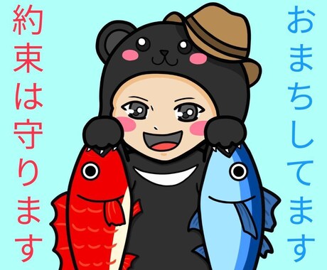 キーワードと検索意図に沿った記事を執筆いたします 1記事3000円で記事構成から執筆まで承ります イメージ1