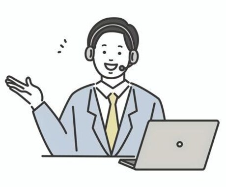 転職経験豊富セールスマン流の攻略術を伝えます 後ろ向きからの前向きマジック！ イメージ1