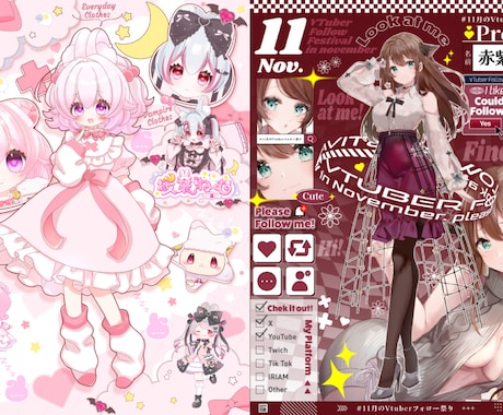 VTuberさんの宣伝画像を作ります 自分の存在をアピールしてみませんか？ イメージ2