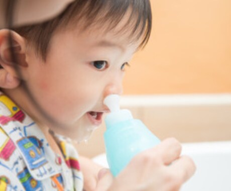 鼻うがいのコツをお教えします 〜1日5分でメチャスッキリします！ヤメられません〜 イメージ2